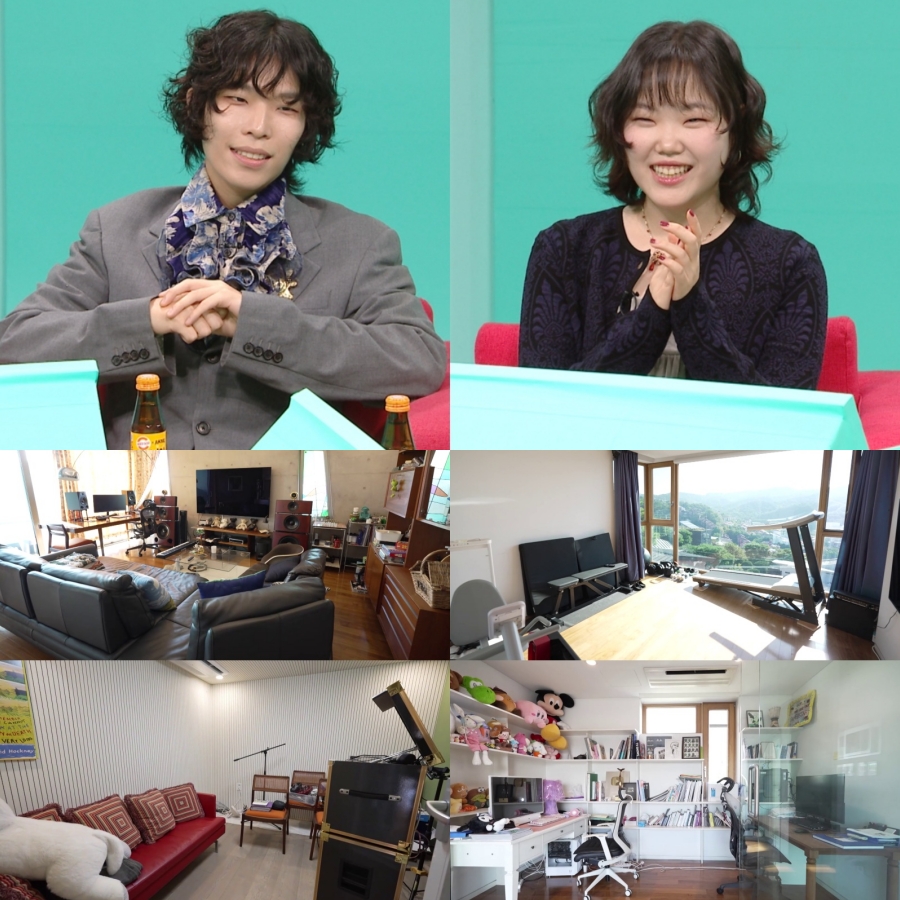 사진제공= MBC ‘전지적 참견 시점’