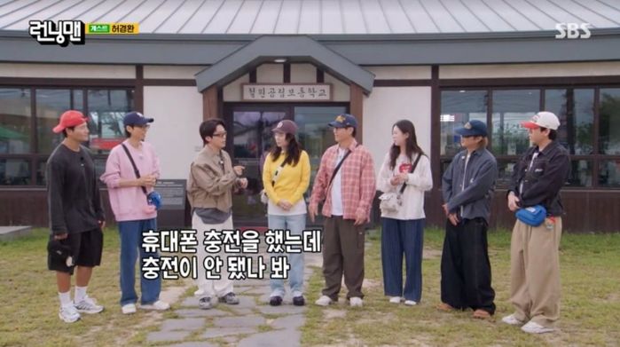 애니멀플래닛