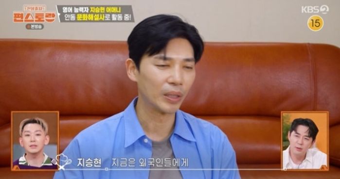 애니멀플래닛
