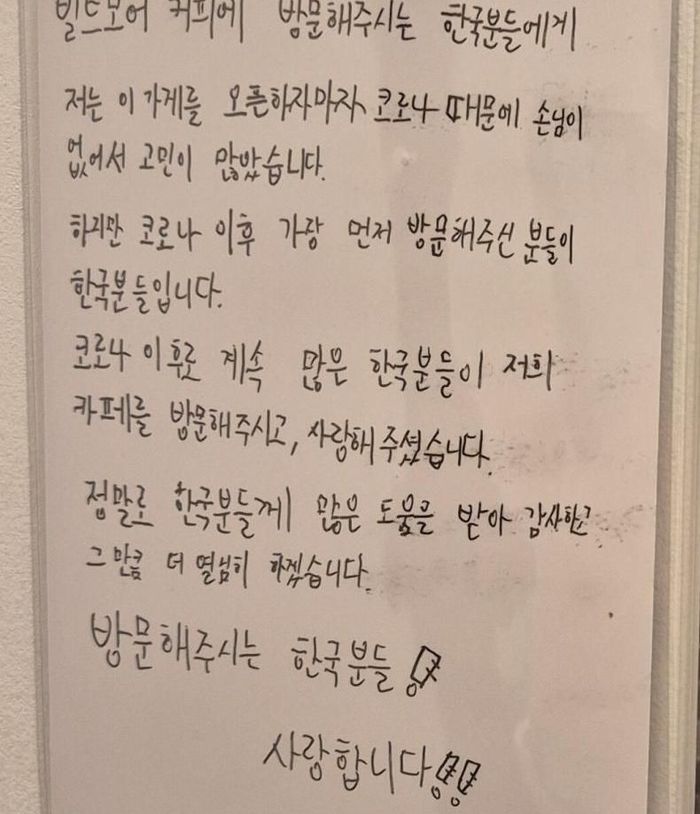 애니멀플래닛