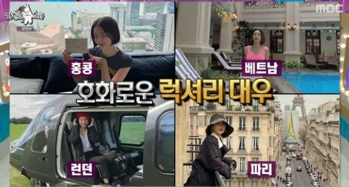 애니멀플래닛