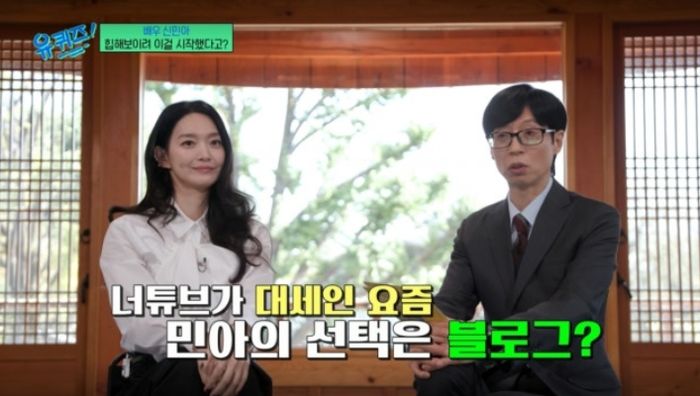 애니멀플래닛