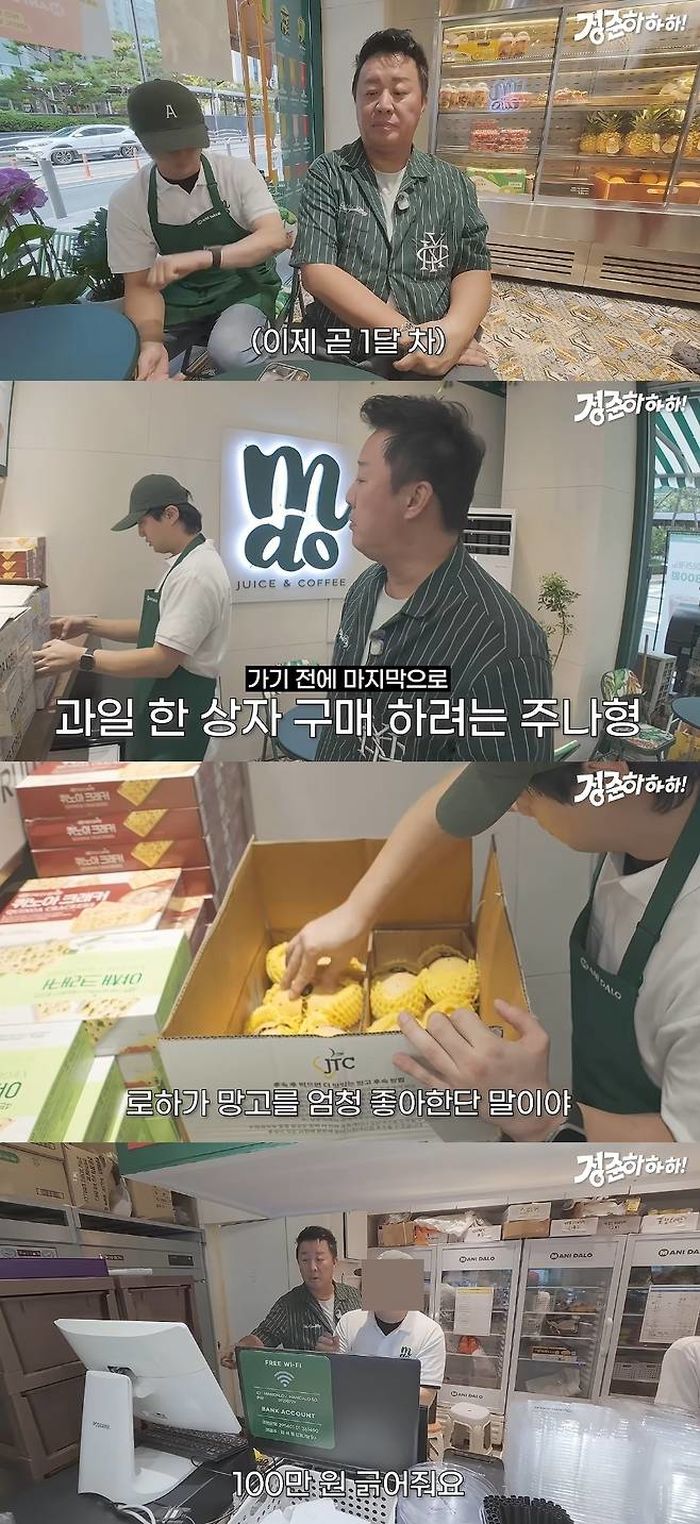 애니멀플래닛