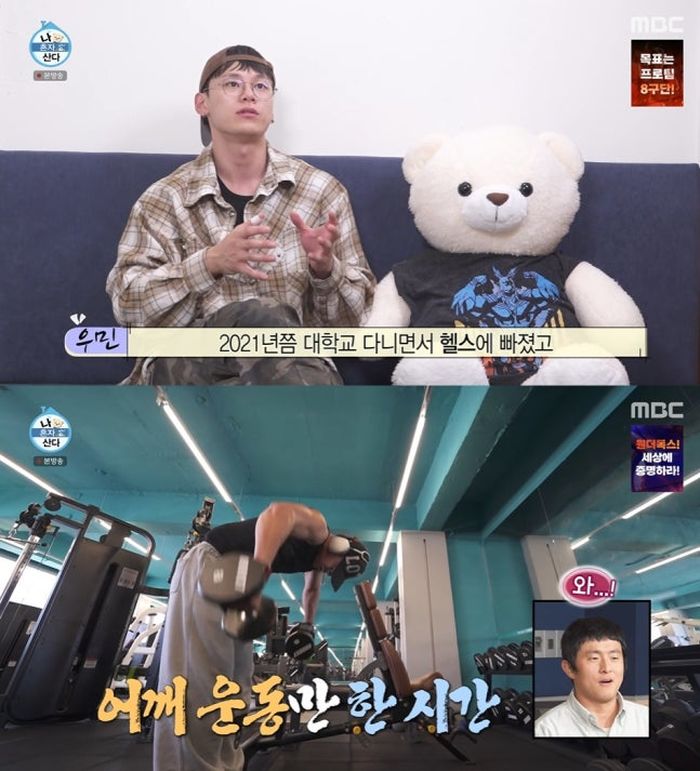 애니멀플래닛