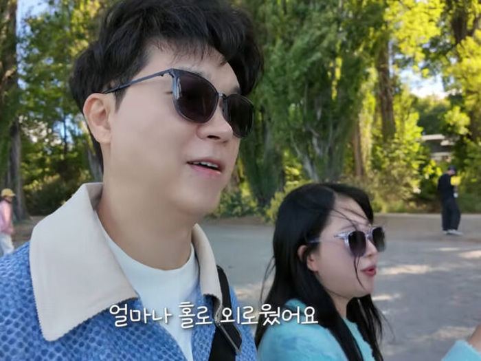 애니멀플래닛