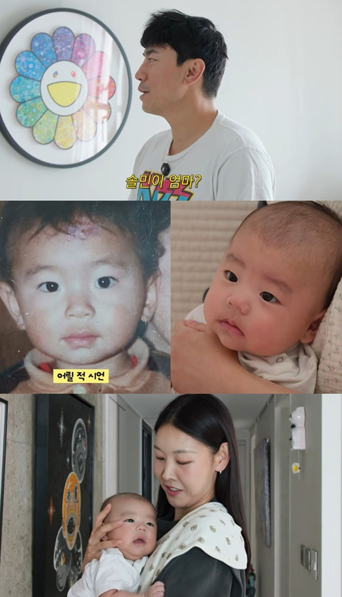 애니멀플래닛