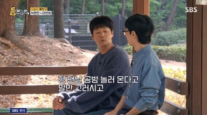애니멀플래닛