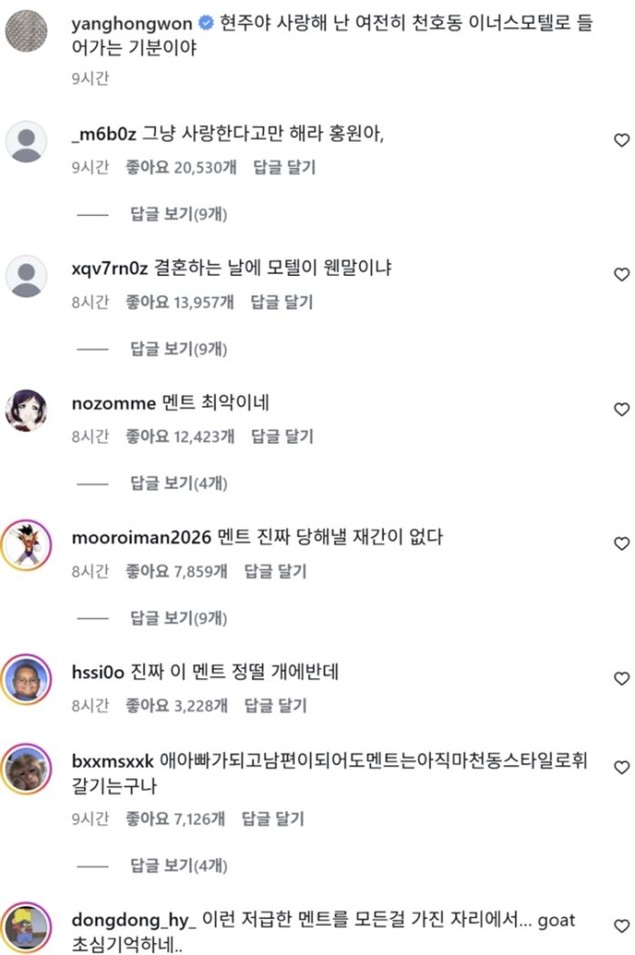 애니멀플래닛