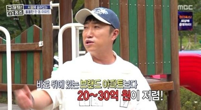 애니멀플래닛