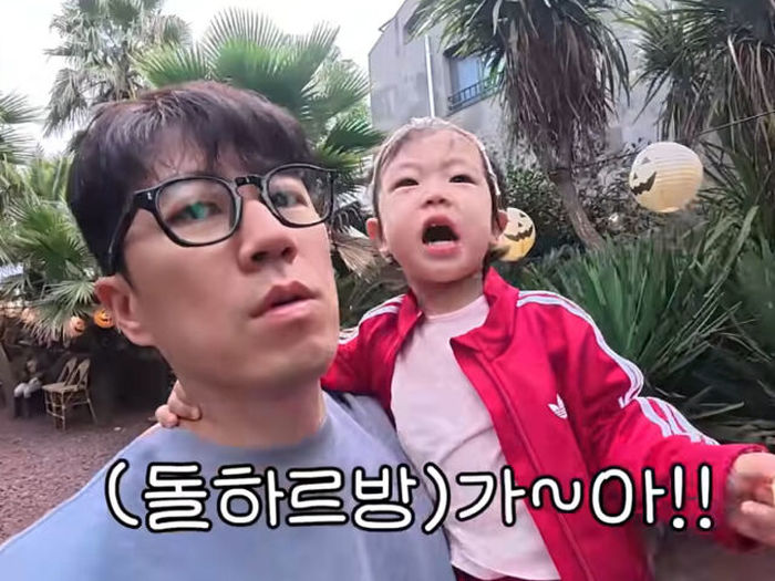 애니멀플래닛