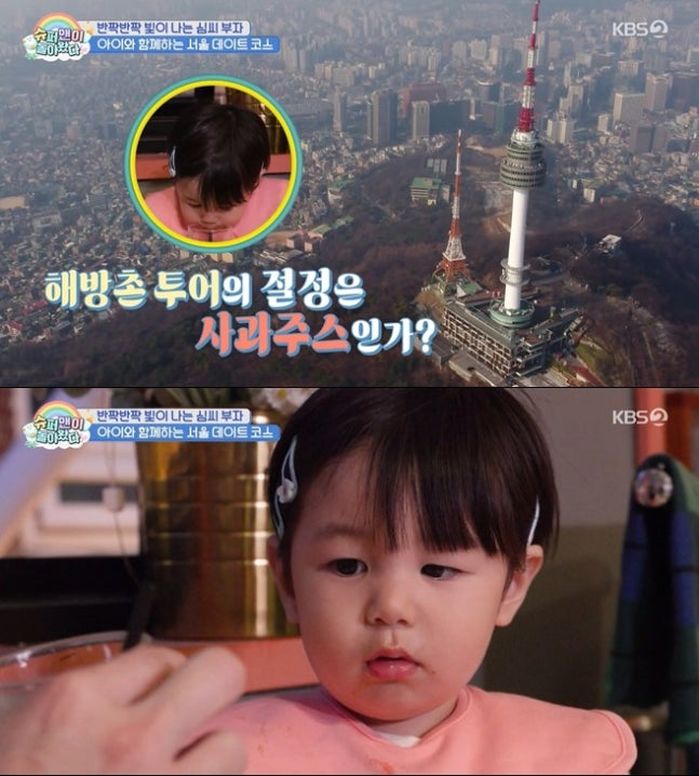 애니멀플래닛