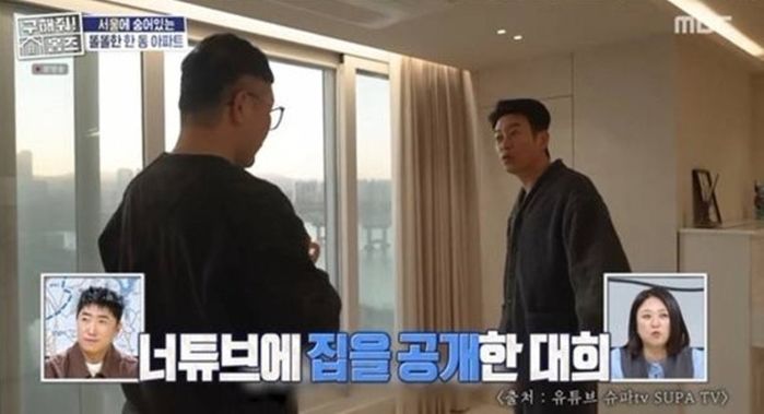 애니멀플래닛