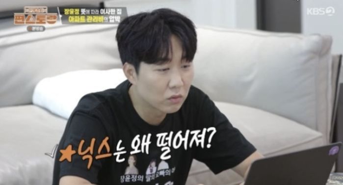 애니멀플래닛