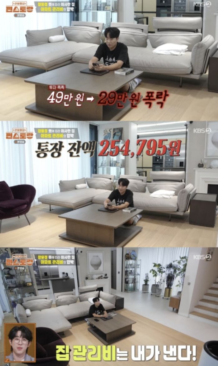 애니멀플래닛