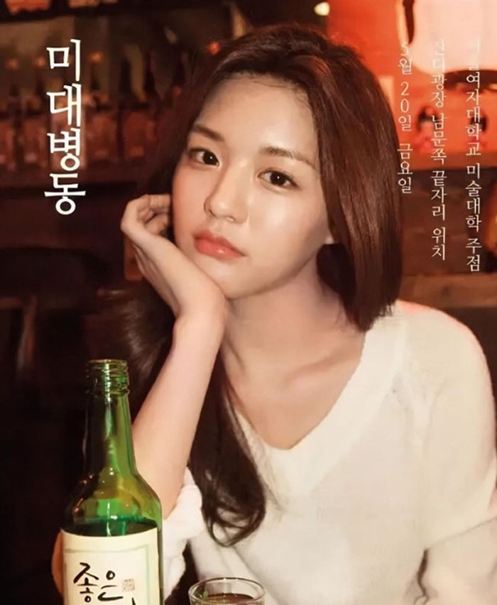 애니멀플래닛