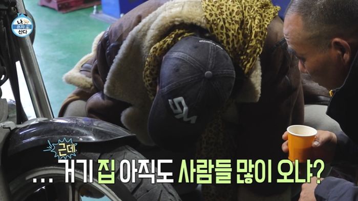 애니멀플래닛