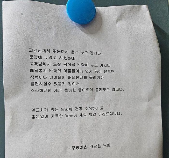 애니멀플래닛
