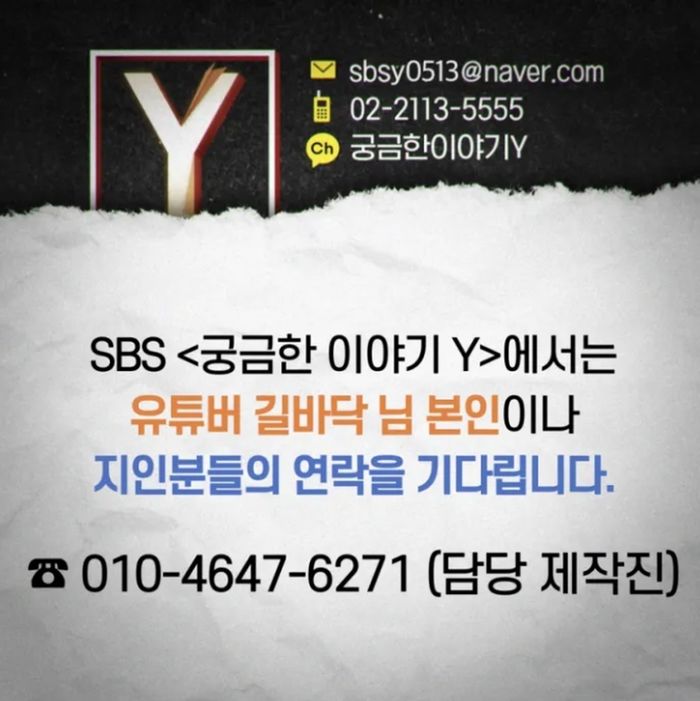 애니멀플래닛