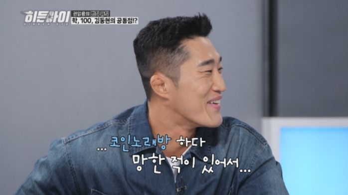 애니멀플래닛