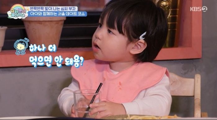 애니멀플래닛