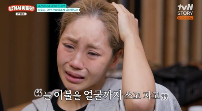 애니멀플래닛