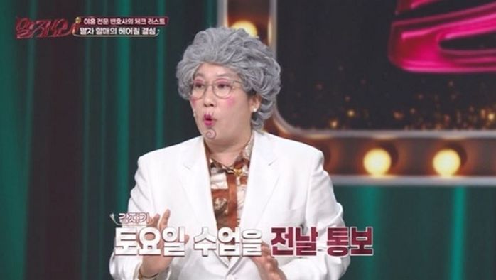 애니멀플래닛