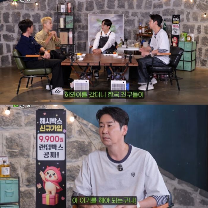 애니멀플래닛