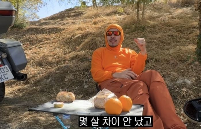 애니멀플래닛