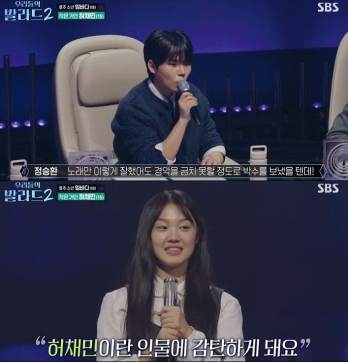 애니멀플래닛
