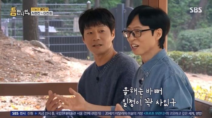 애니멀플래닛
