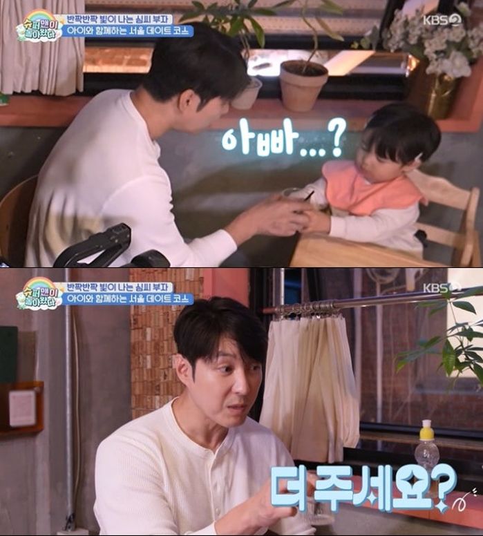 애니멀플래닛