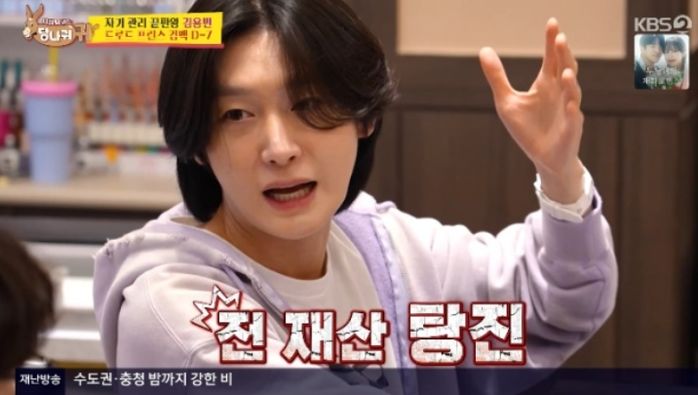 애니멀플래닛