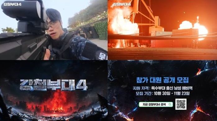 애니멀플래닛