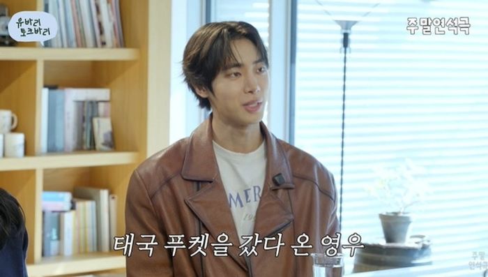 애니멀플래닛