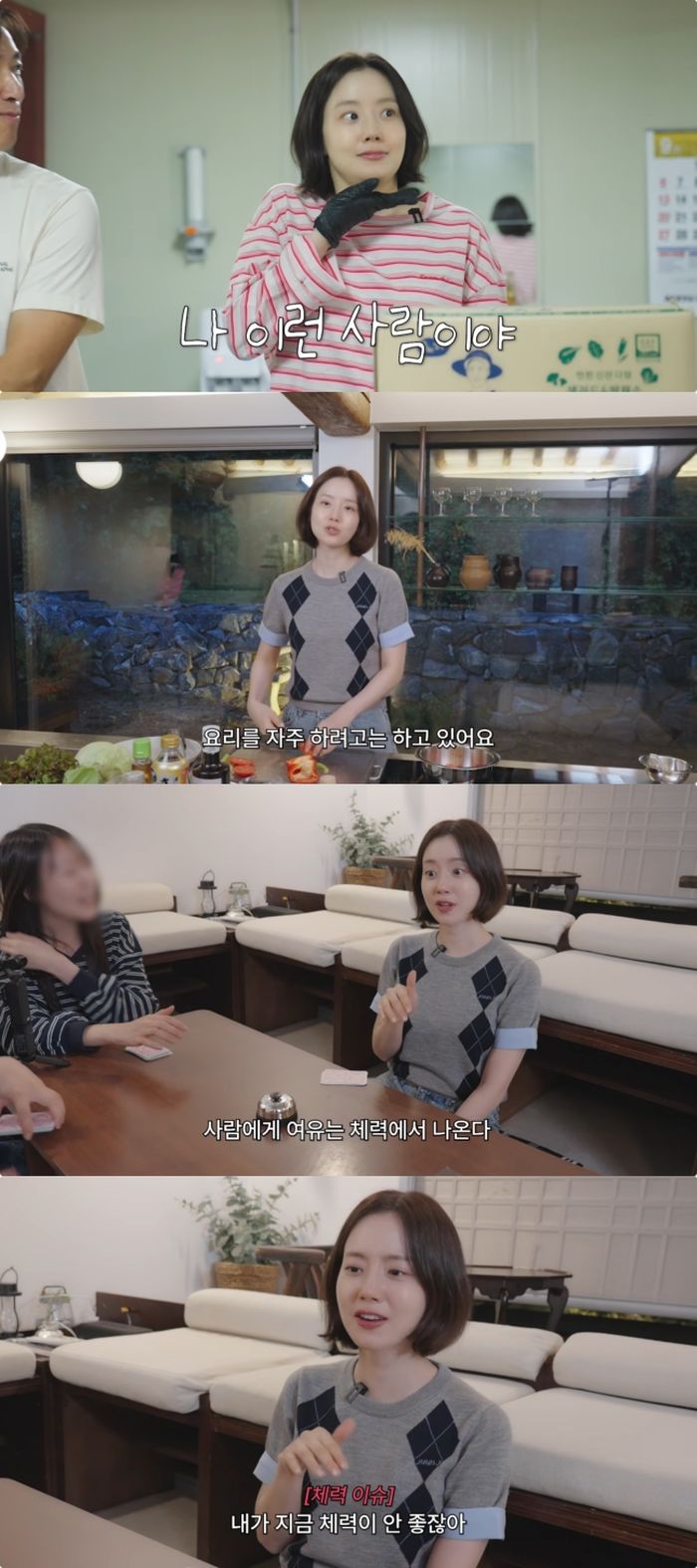 애니멀플래닛