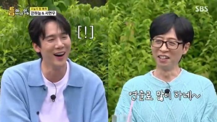 애니멀플래닛