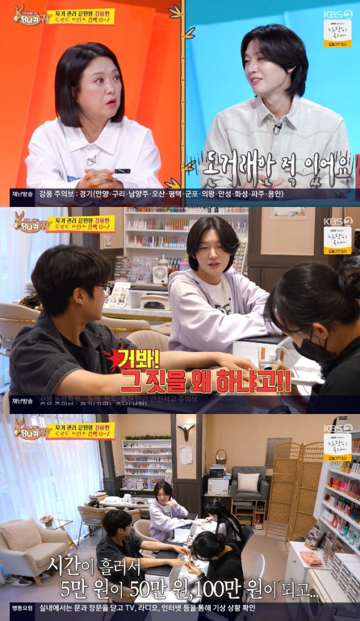 애니멀플래닛