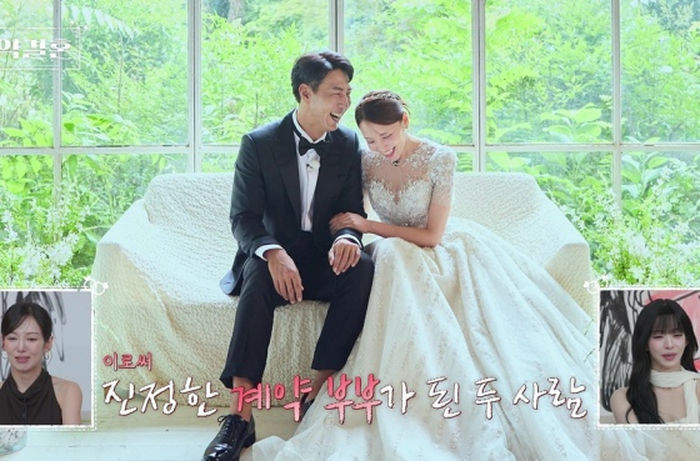 애니멀플래닛
