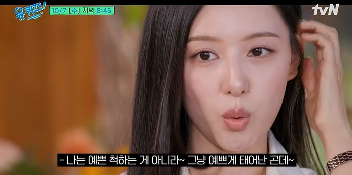 애니멀플래닛