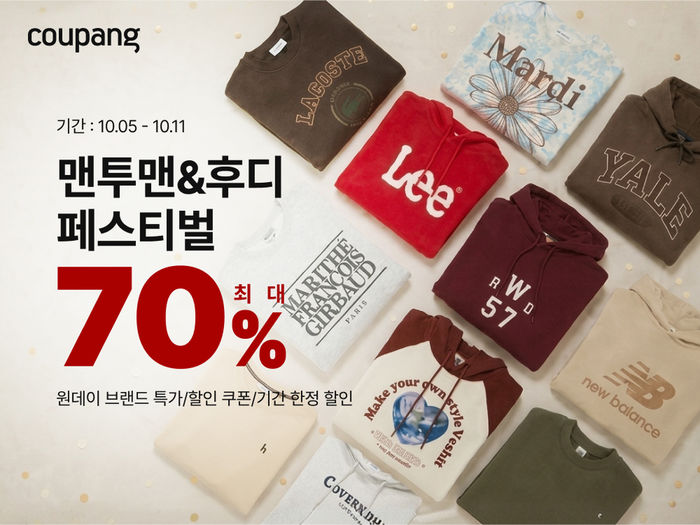 애니멀플래닛