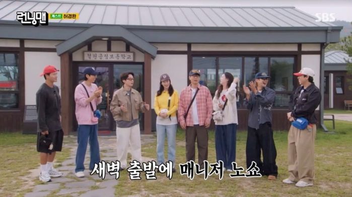 애니멀플래닛