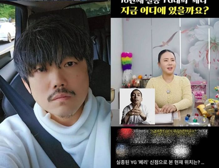 애니멀플래닛