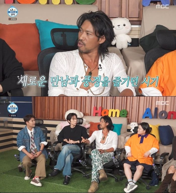 애니멀플래닛