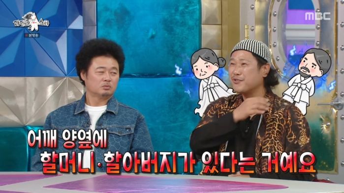 애니멀플래닛