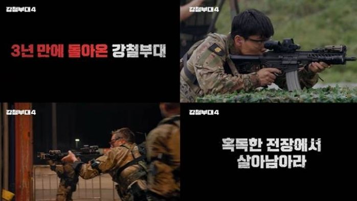 애니멀플래닛