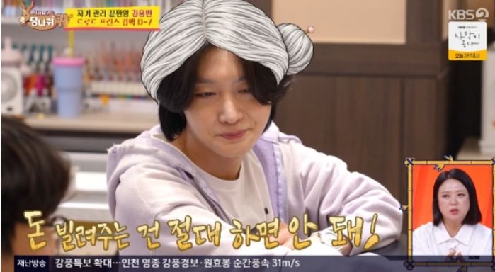 애니멀플래닛