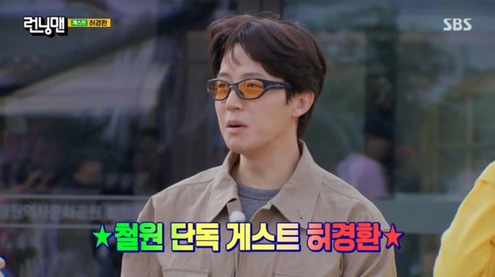 애니멀플래닛