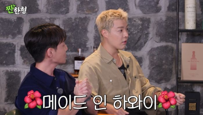 애니멀플래닛