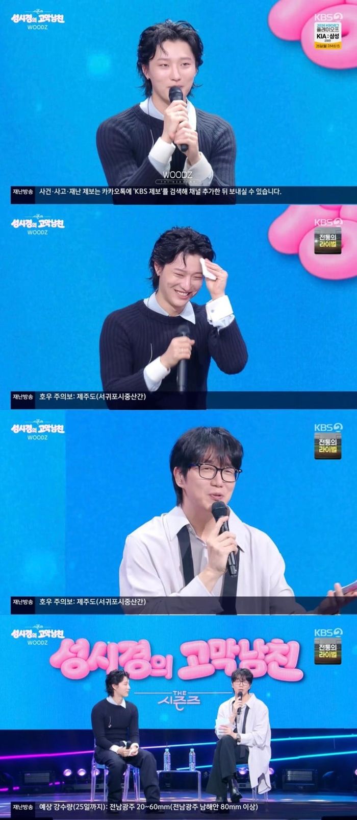 애니멀플래닛
