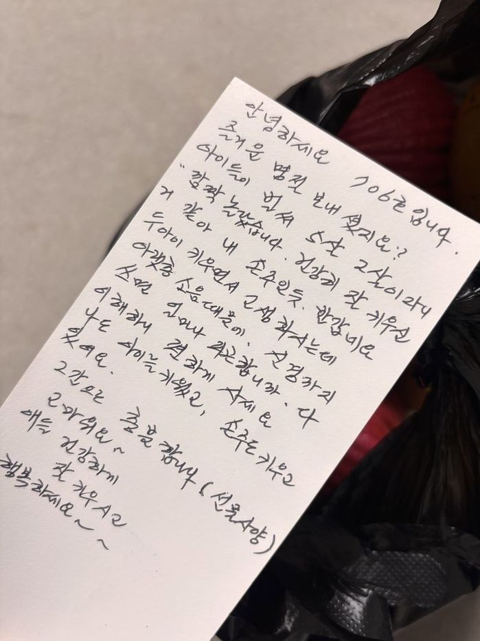 애니멀플래닛